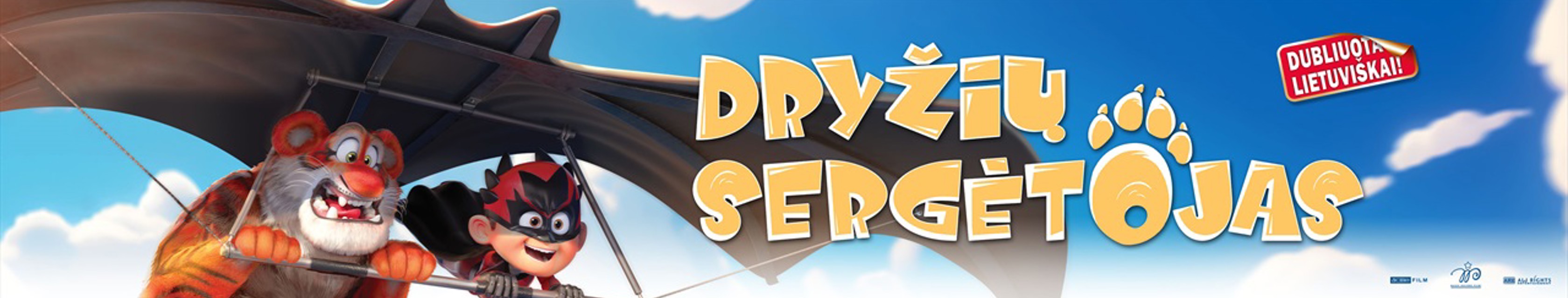 Dryžių sergėtojas 